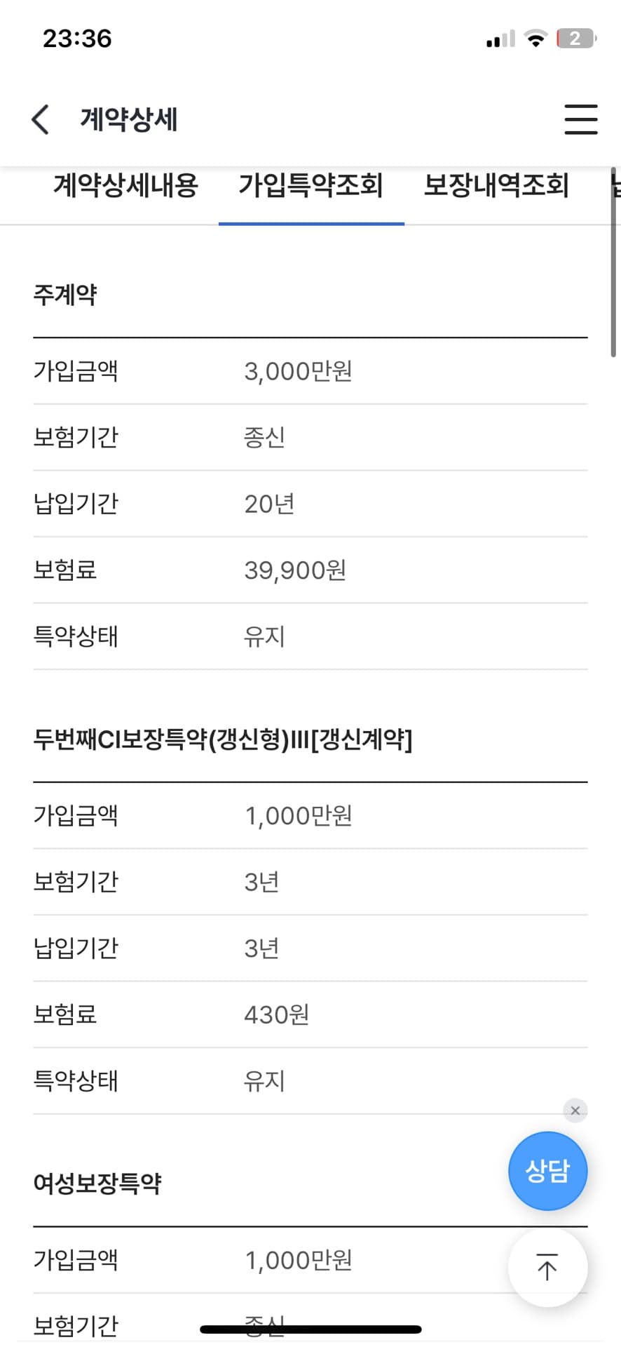 3번 째 사진