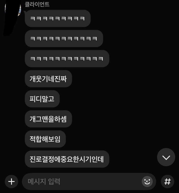 15번 째 사진