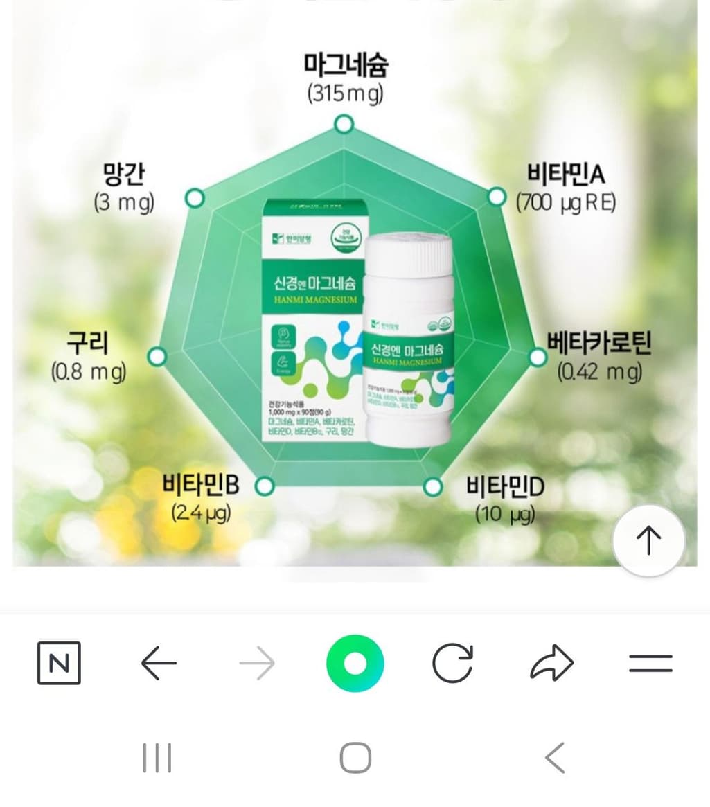 2번 째 사진