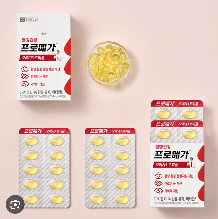 3번 째 사진