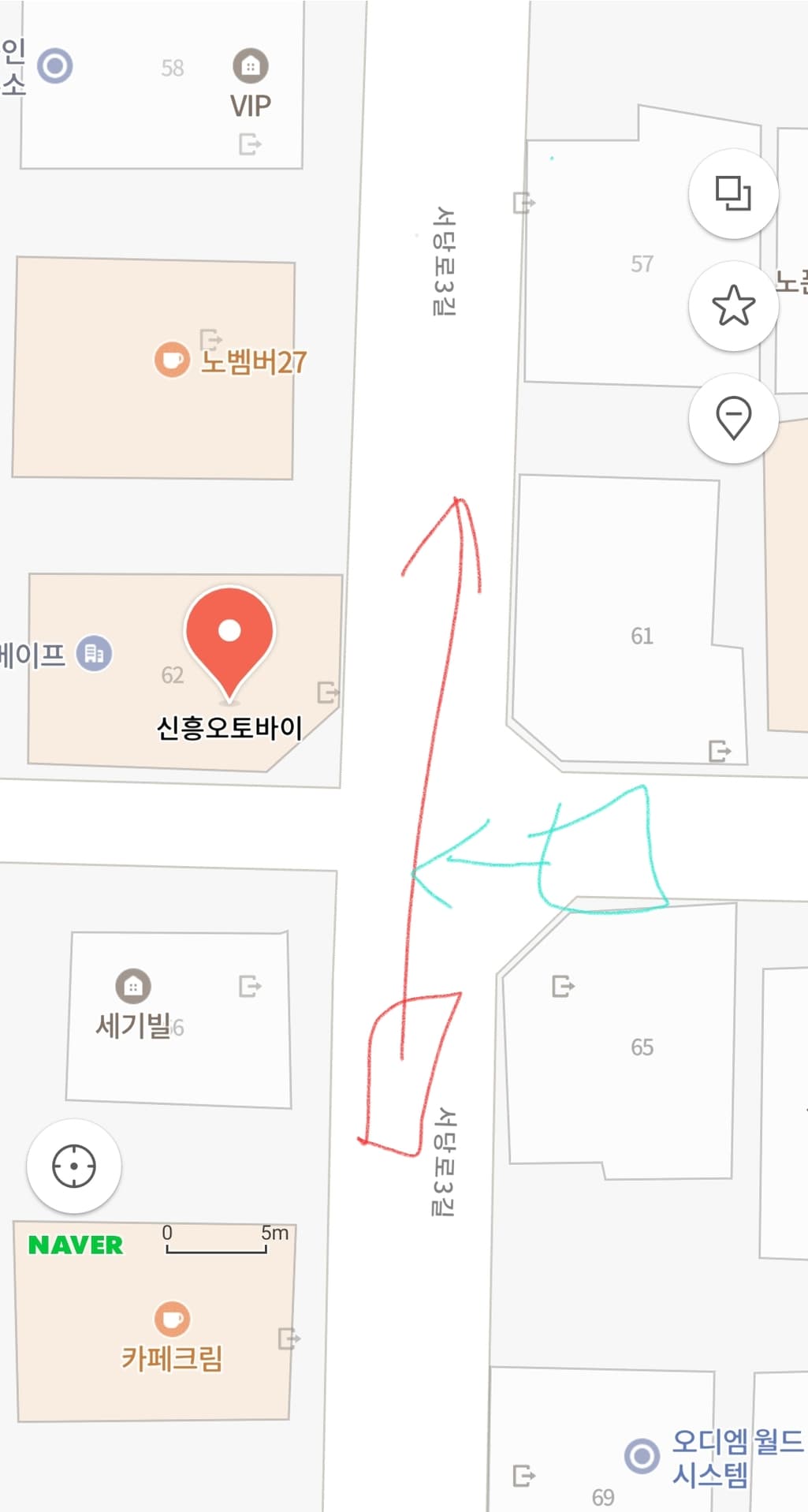 1번 째 사진