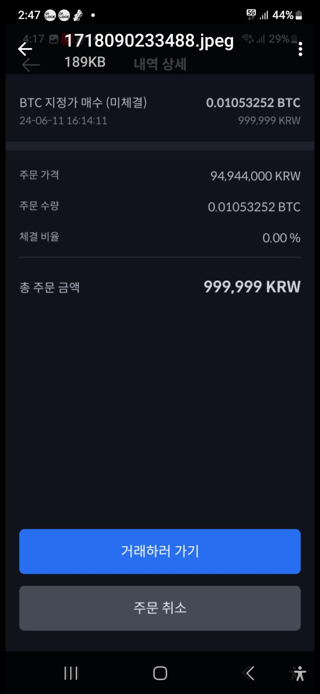 1번 째 사진