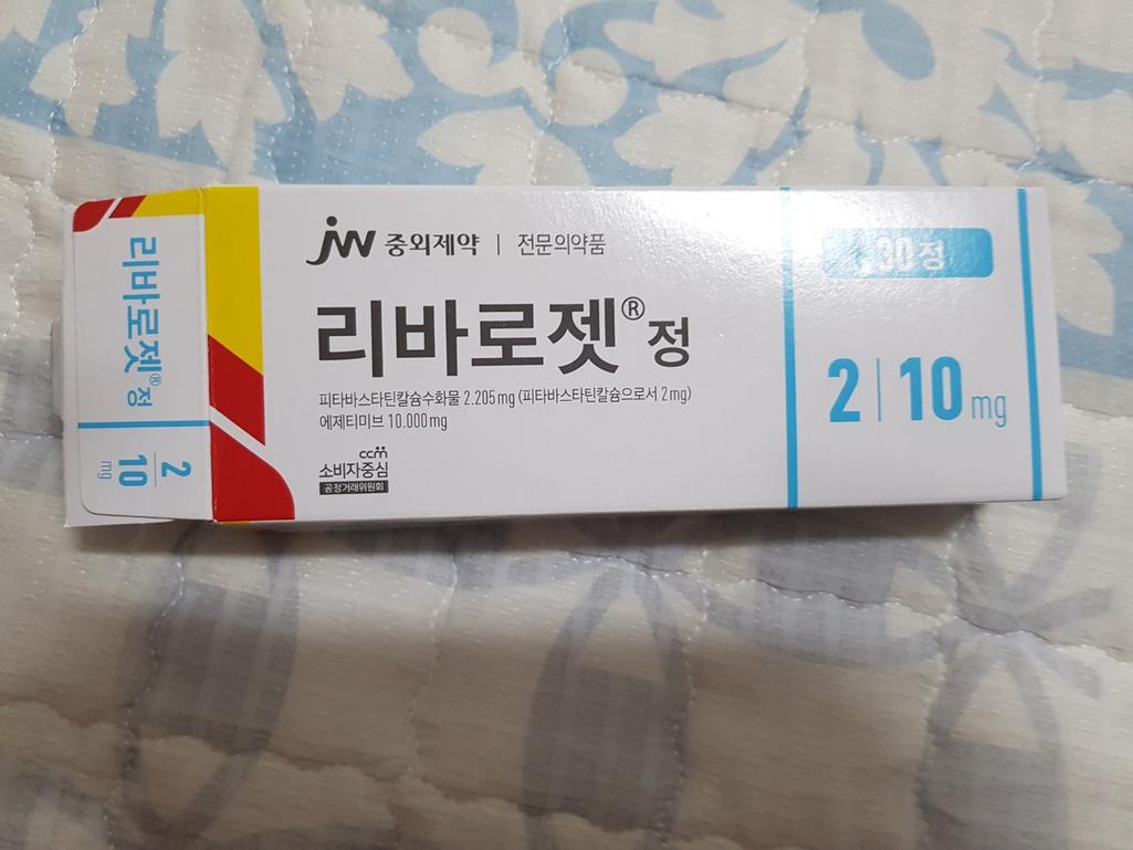 2번 째 사진