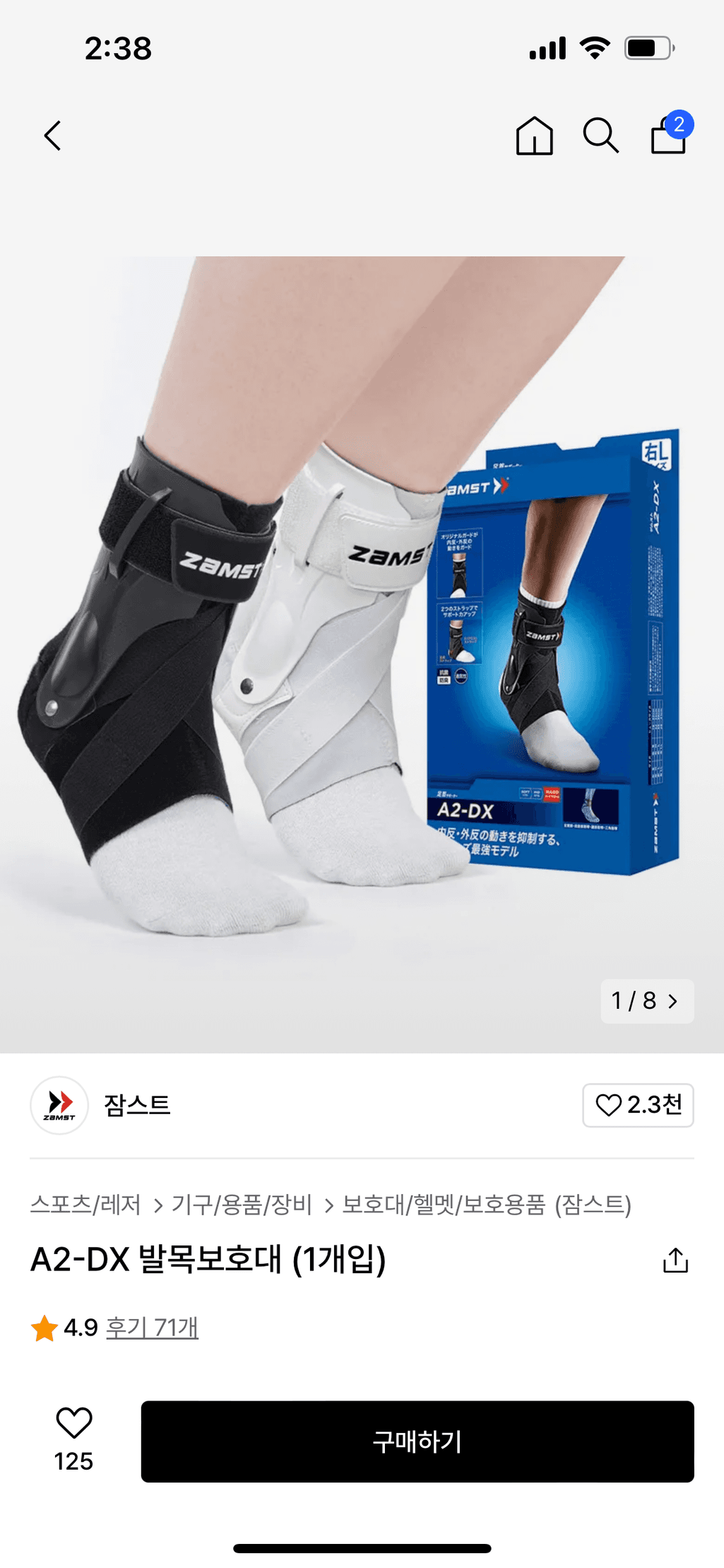 3번 째 사진