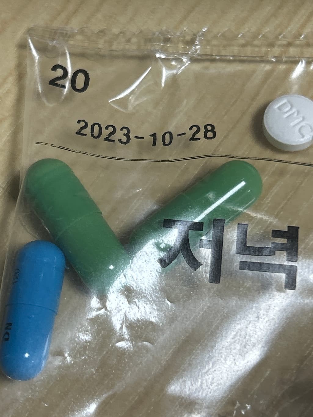 1번 째 사진