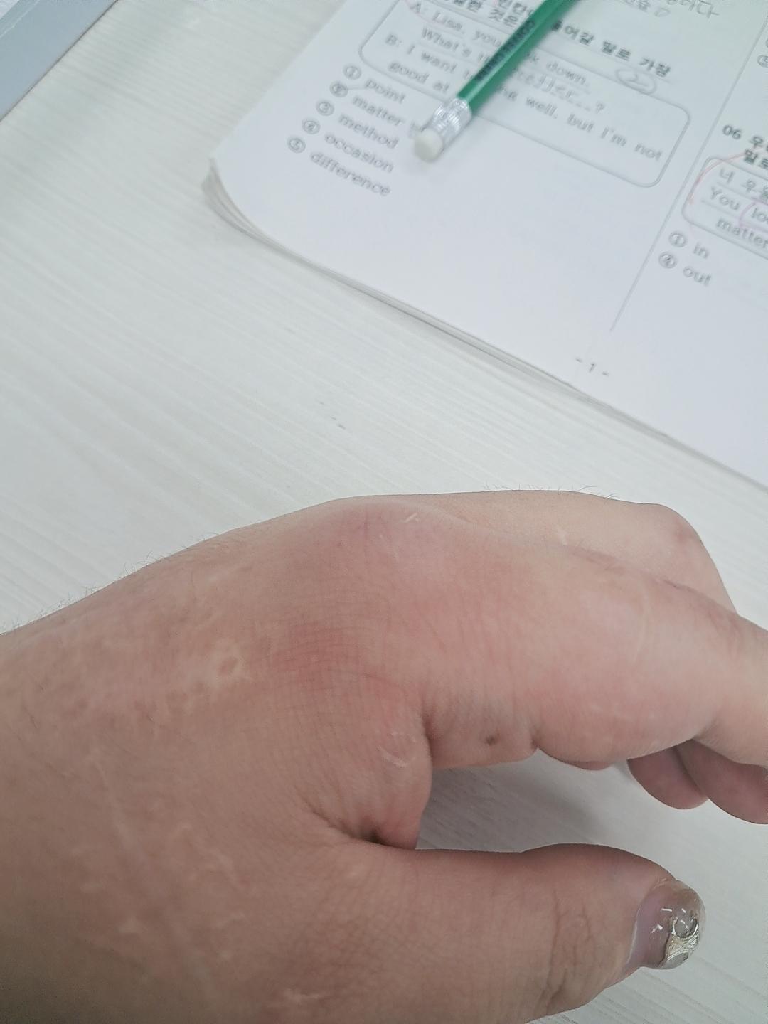 1번 째 사진