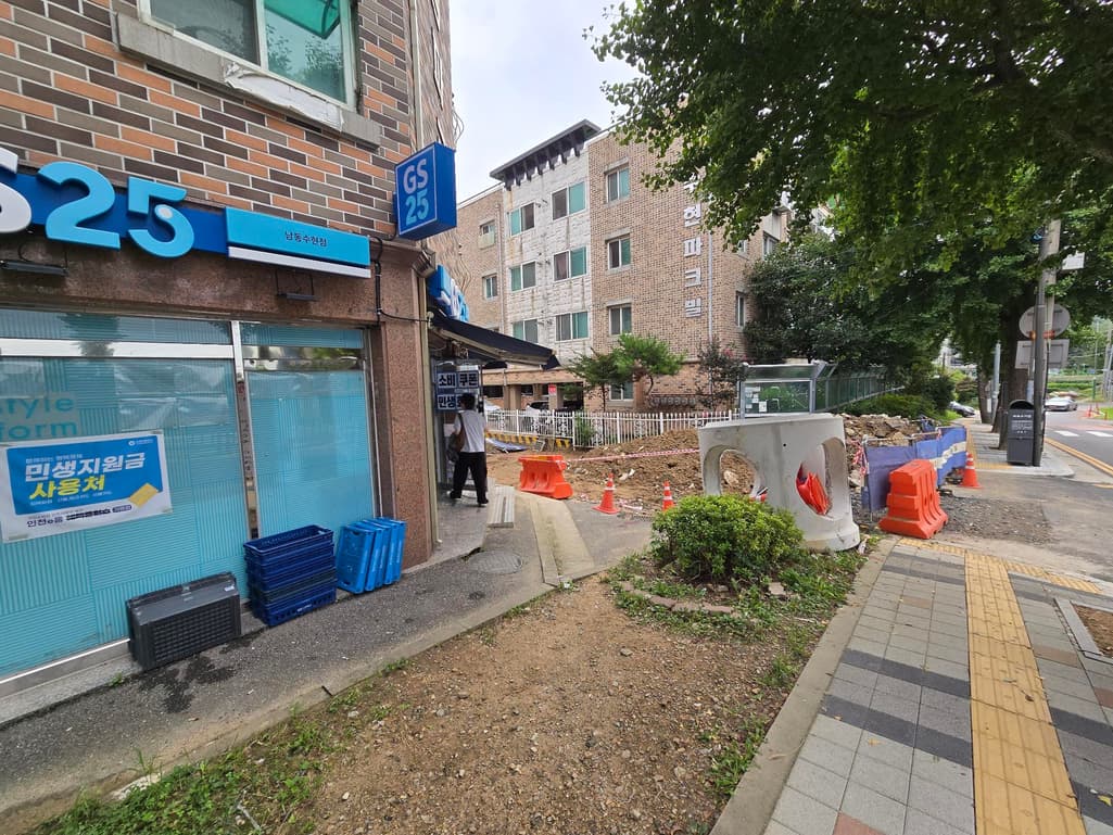 3번 째 사진