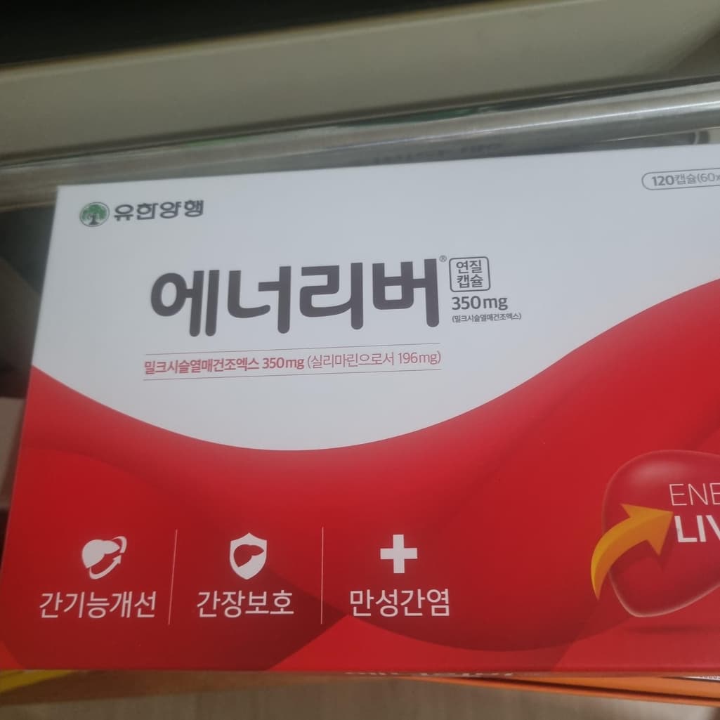 2번 째 사진