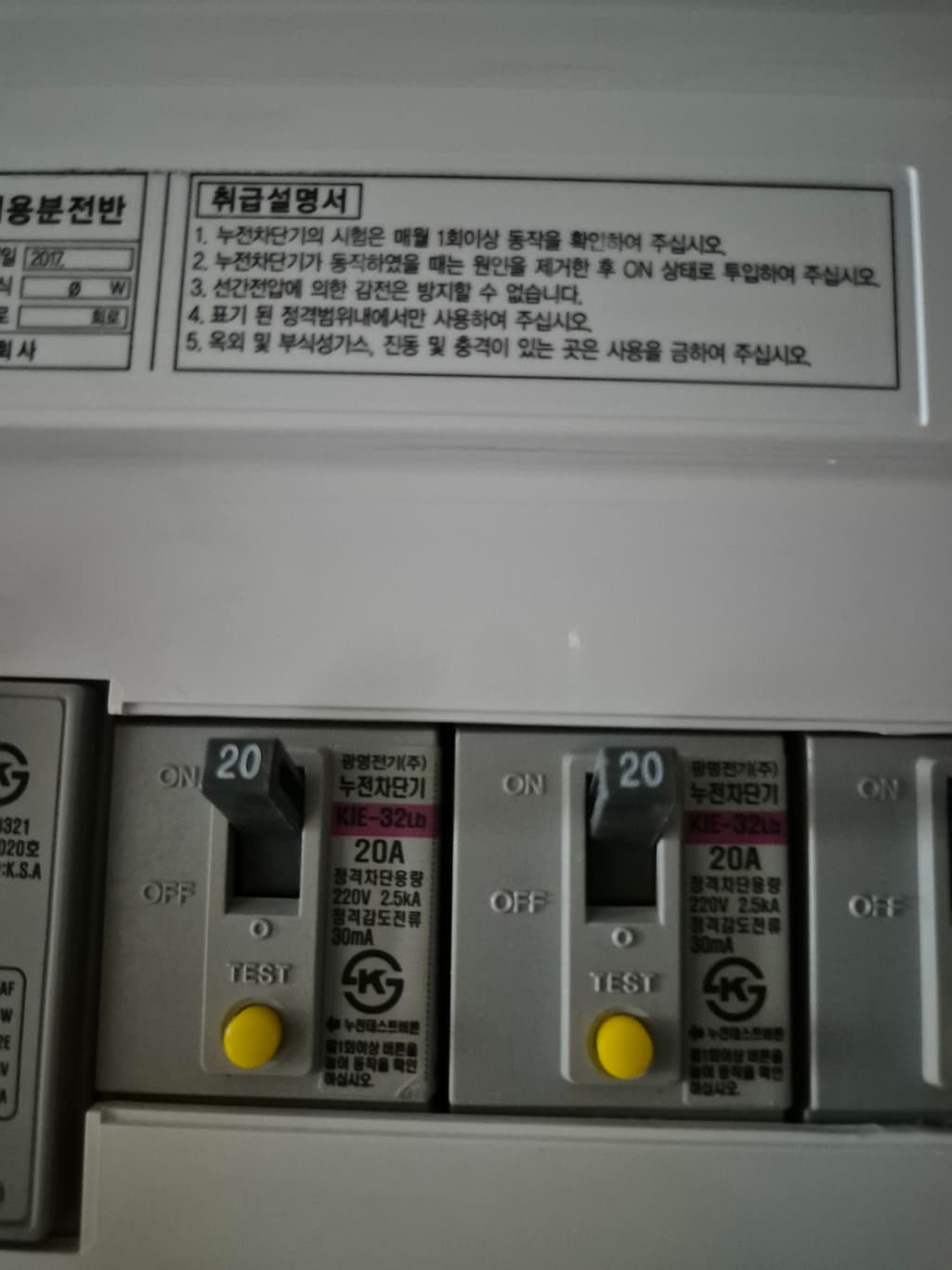 1번 째 사진