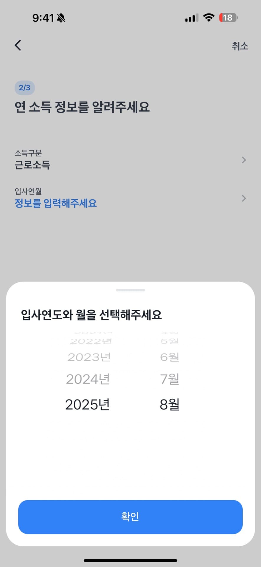 3번 째 사진