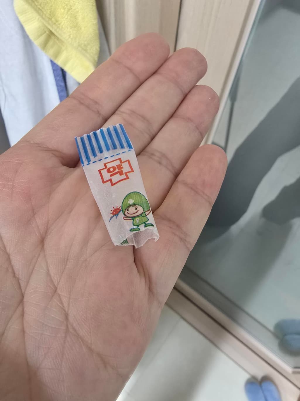 3번 째 사진