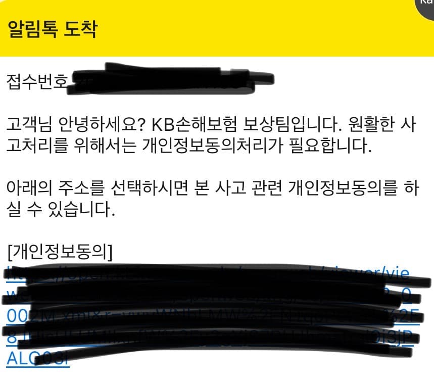 2번 째 사진