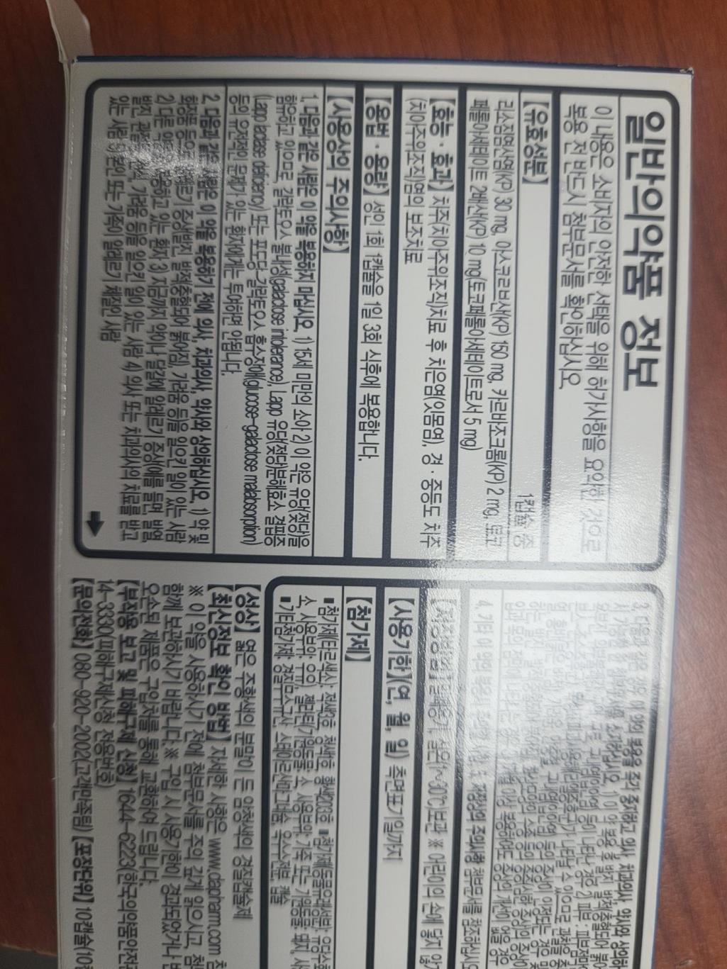1번 째 사진