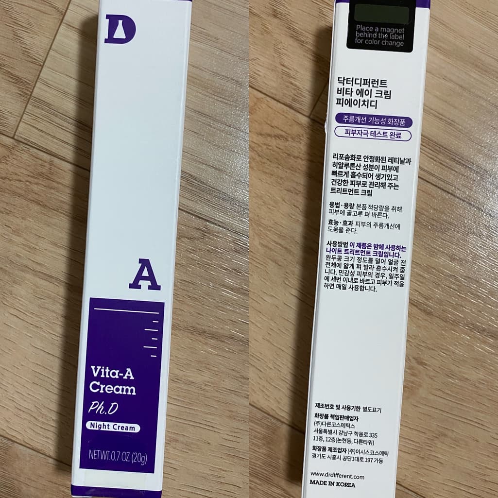 1번 째 사진