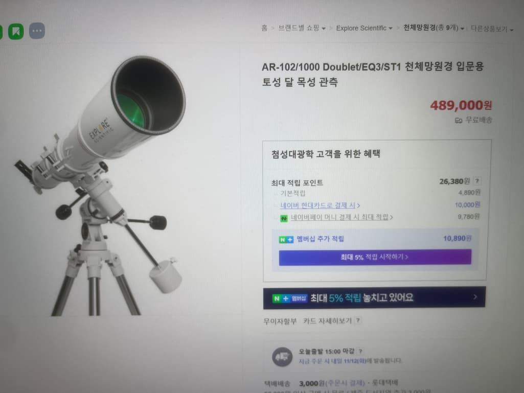 1번 째 사진