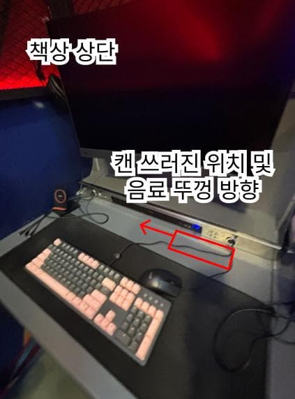 1번 째 사진