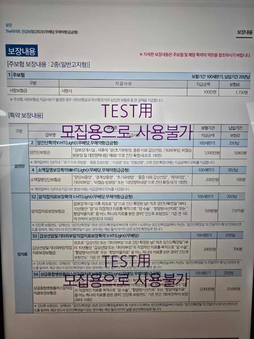 2번 째 사진