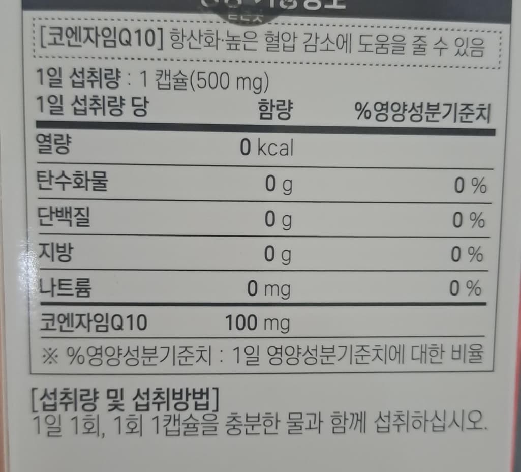 2번 째 사진