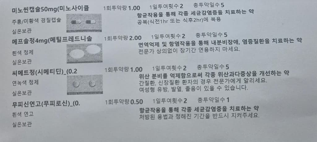 1번 째 사진
