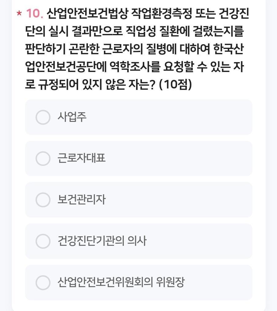 8번 째 사진