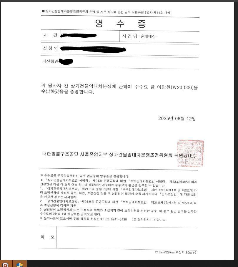 1번 째 사진