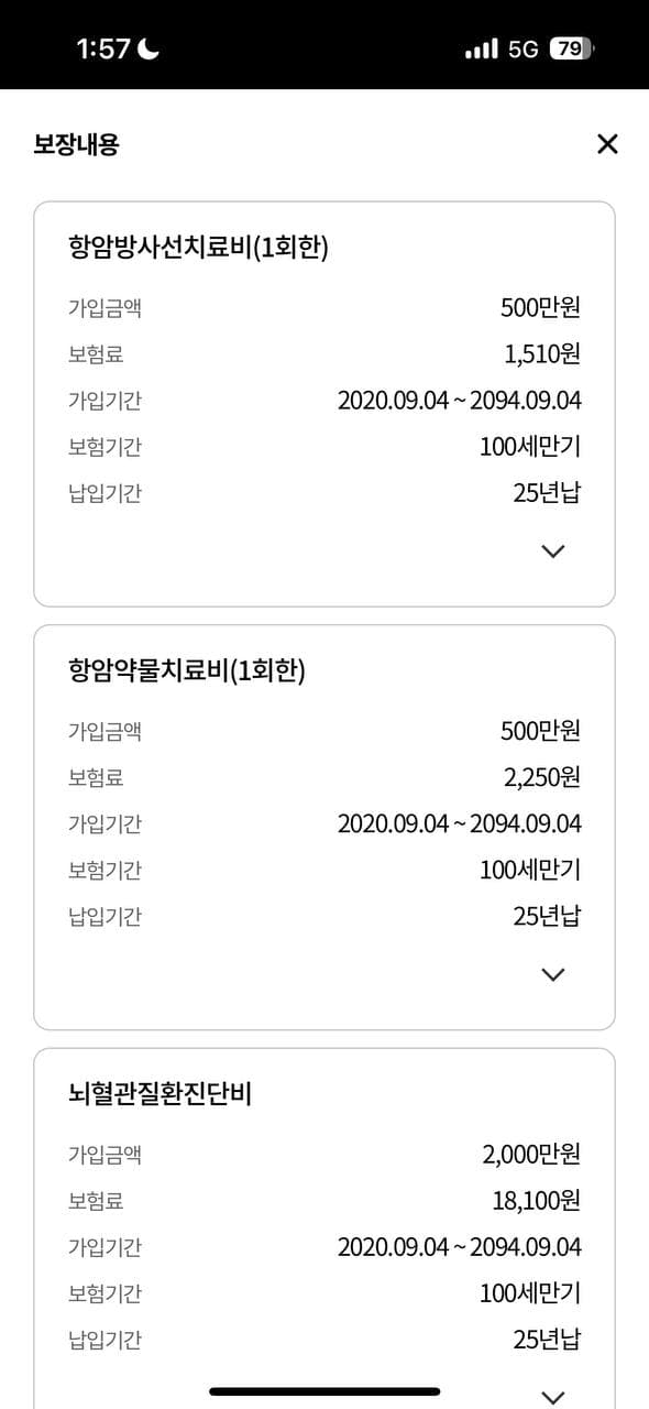 4번 째 사진