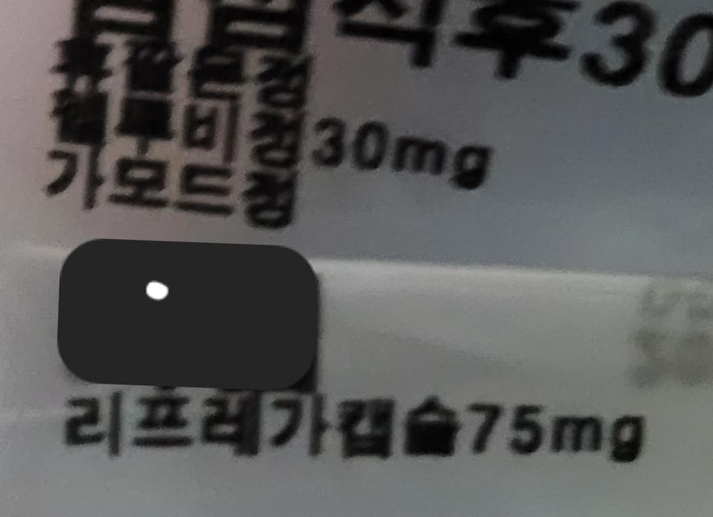 1번 째 사진