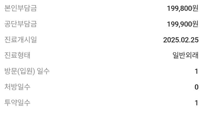 2번 째 사진