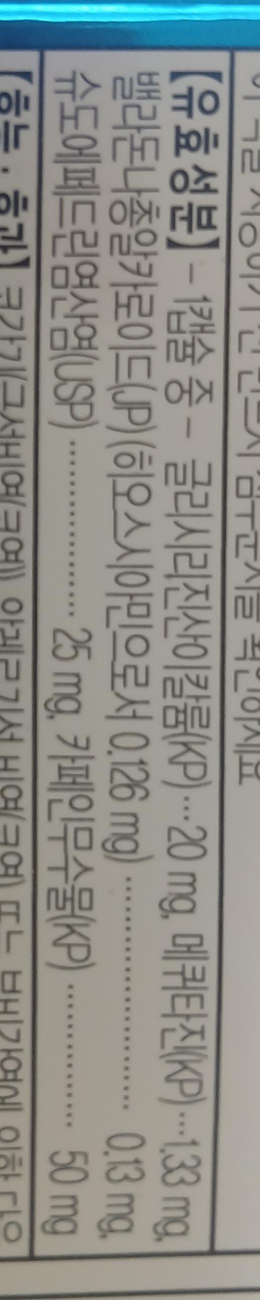3번 째 사진
