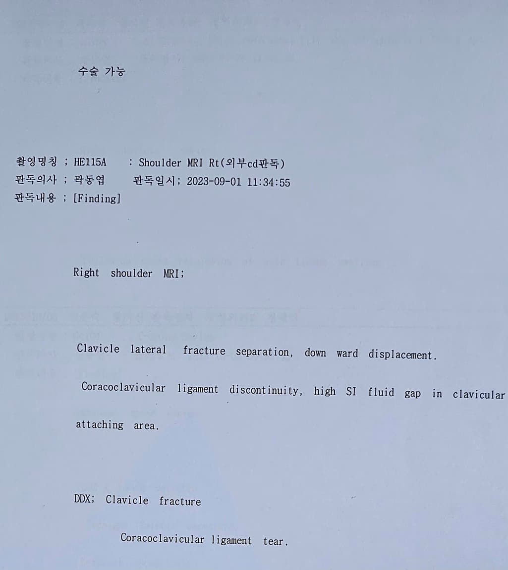 3번 째 사진