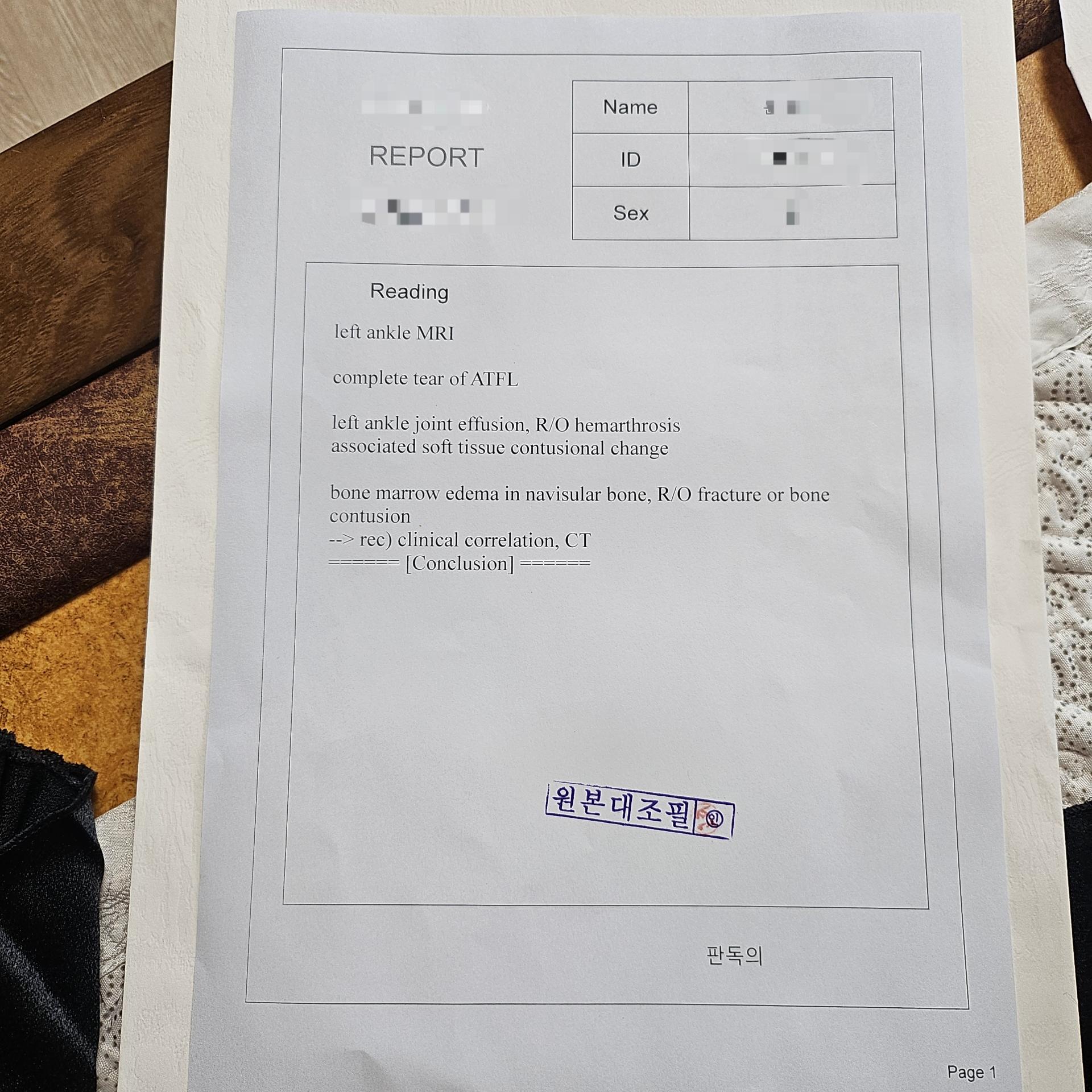 1번 째 사진