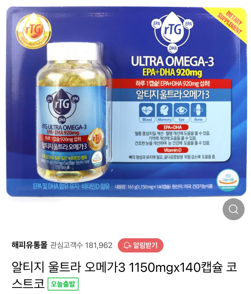 4번 째 사진