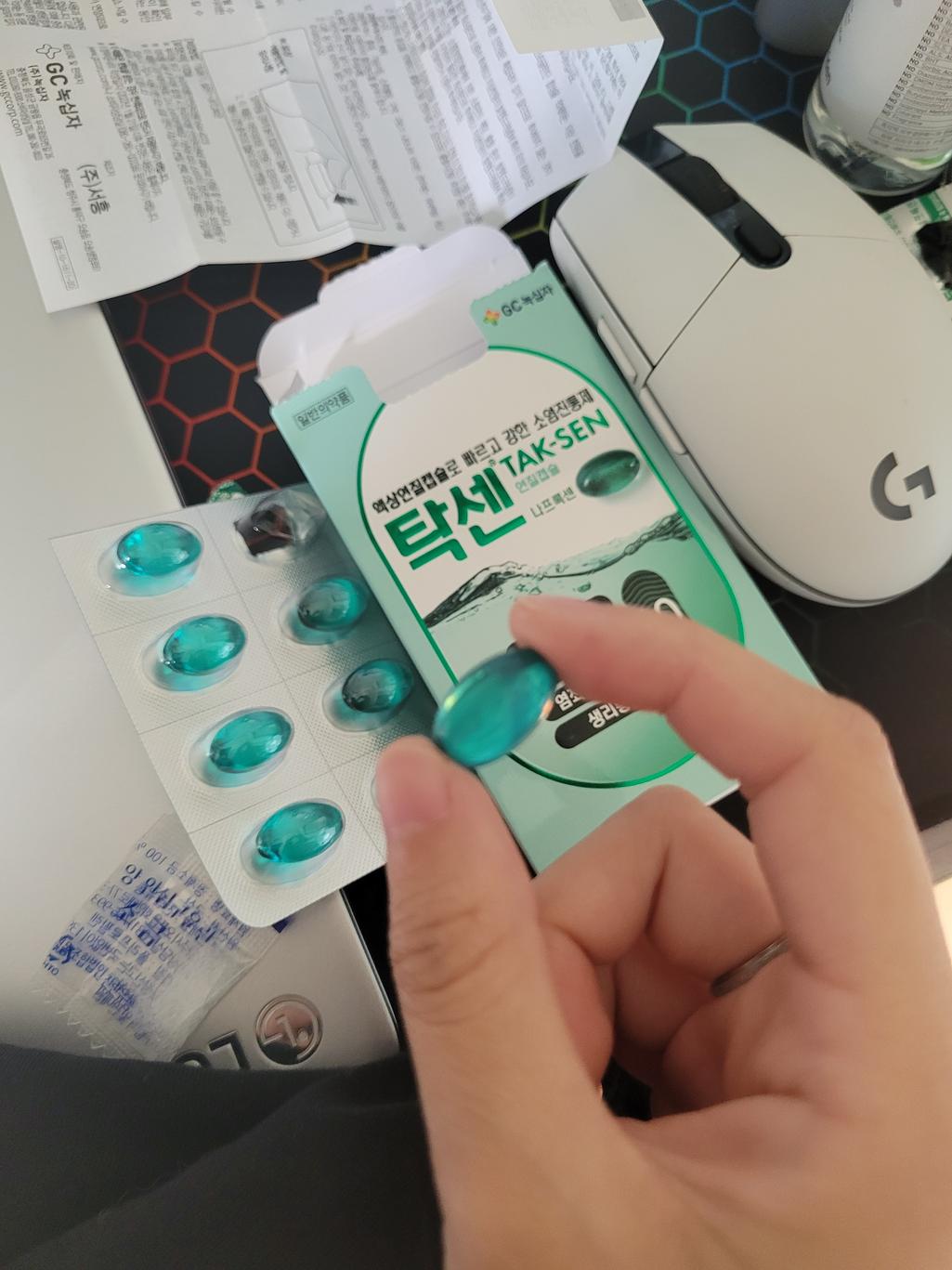 1번 째 사진