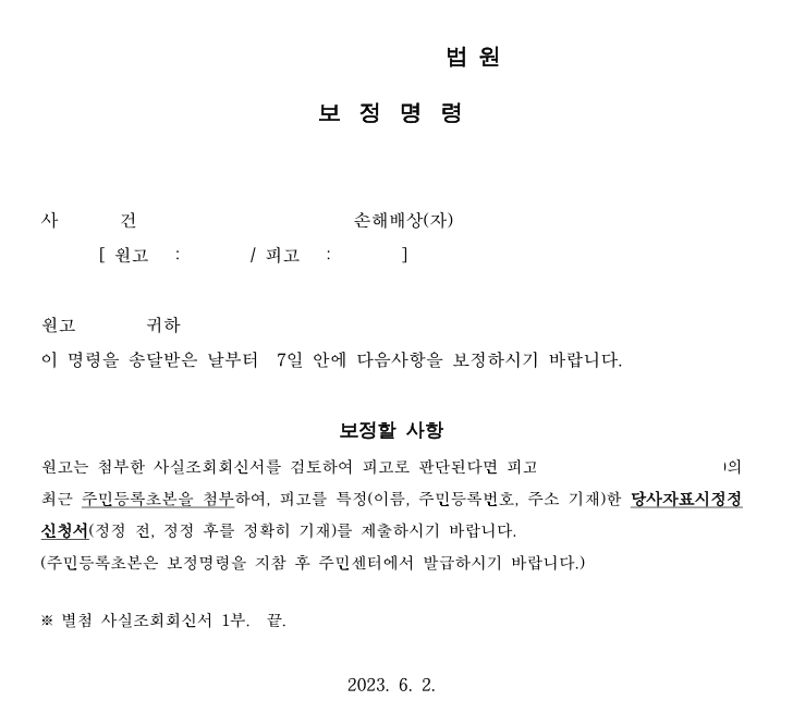 1번 째 사진