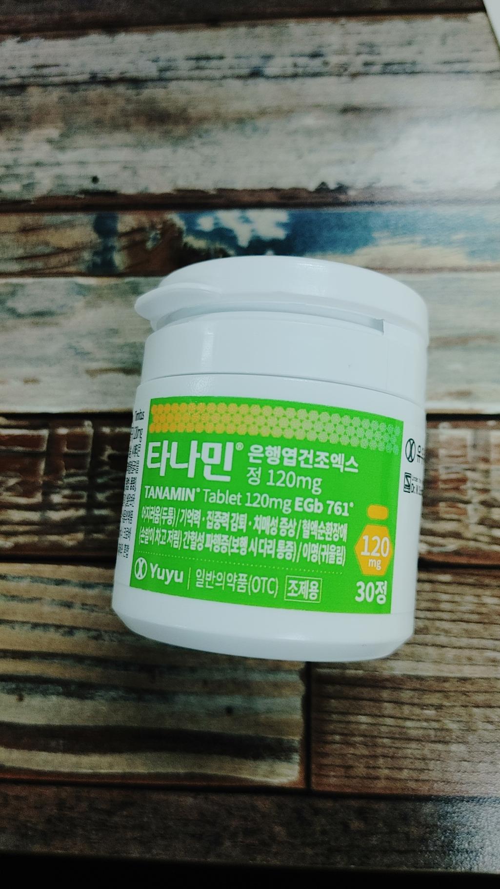 2번 째 사진