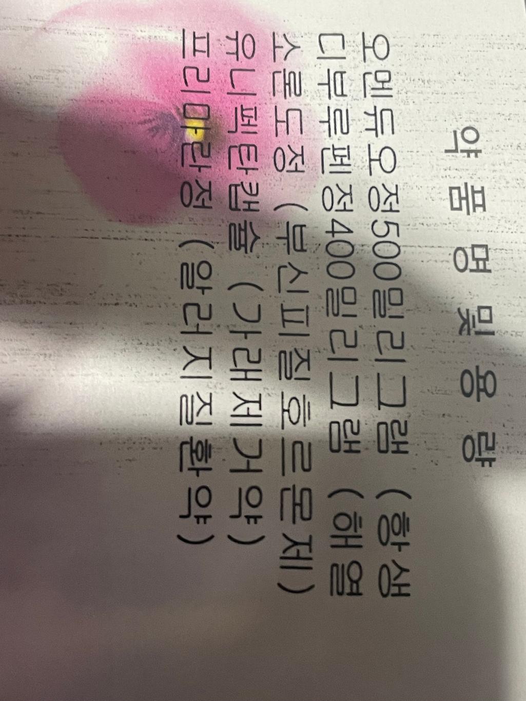 1번 째 사진