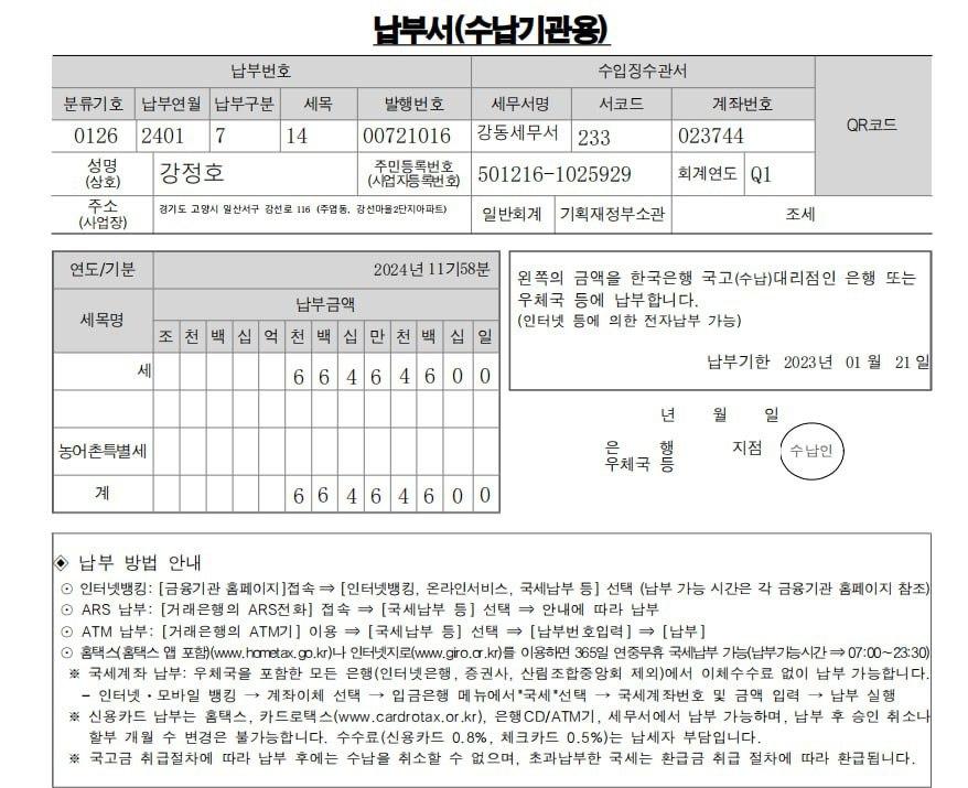 1번 째 사진
