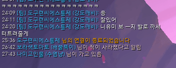 2번 째 사진