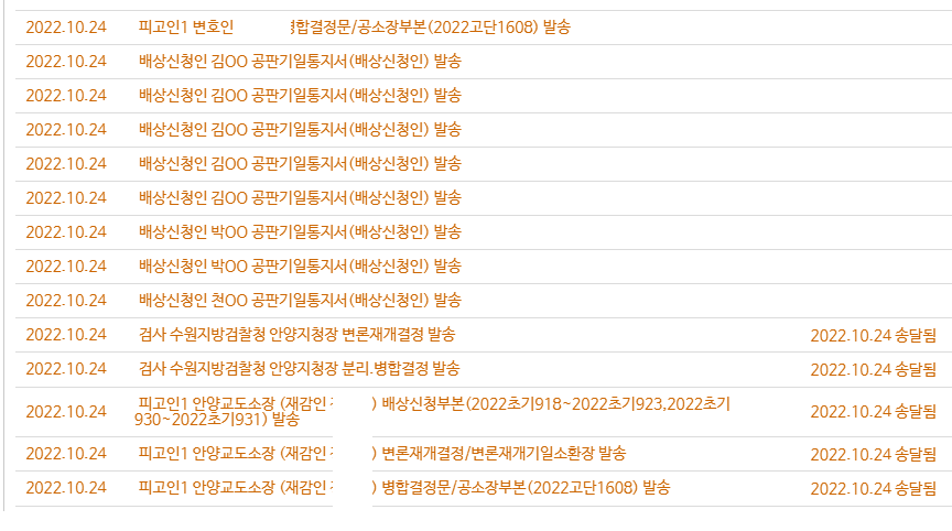 2번 째 사진