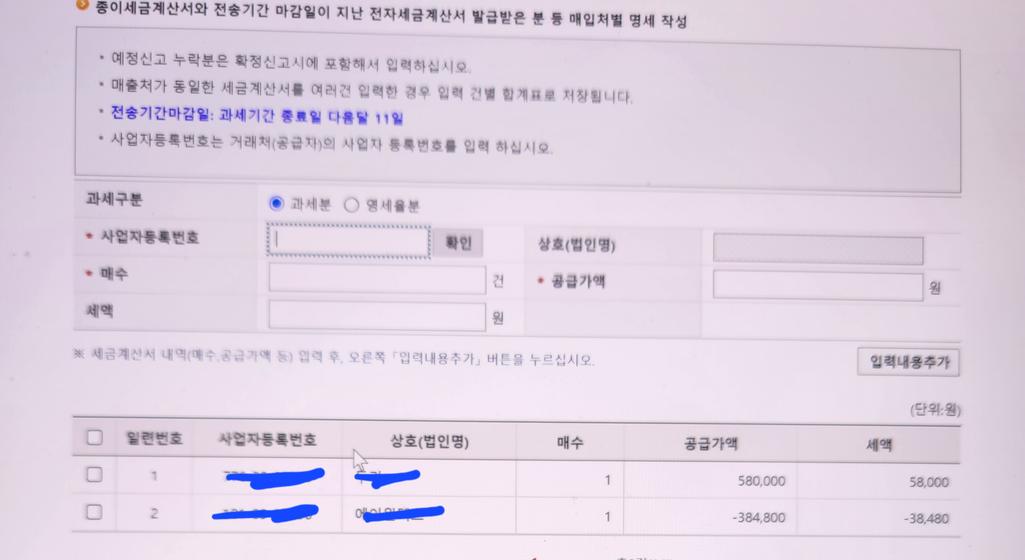 1번 째 사진