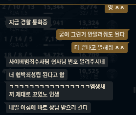 4번 째 사진