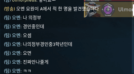 9번 째 사진