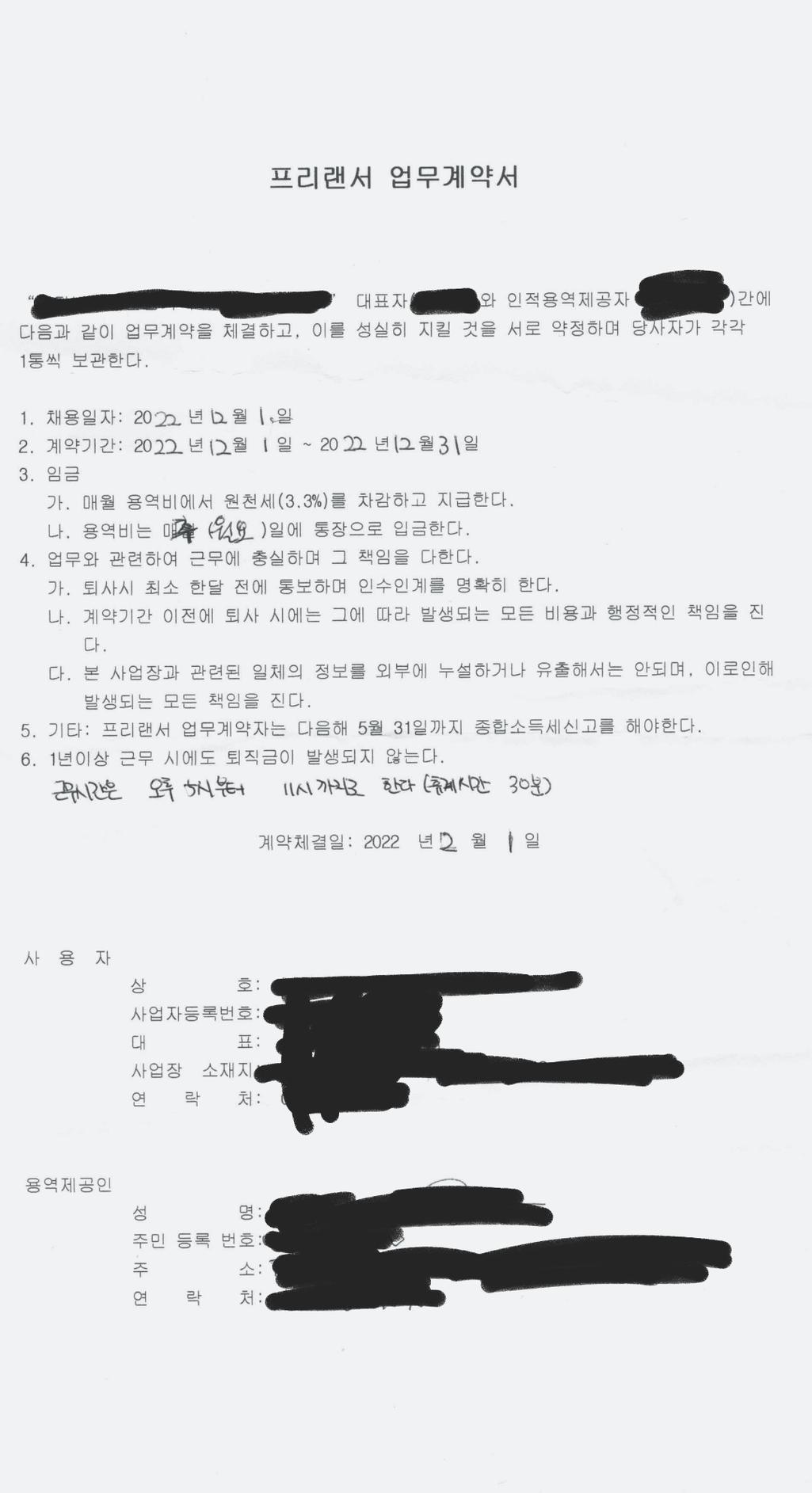 1번 째 사진