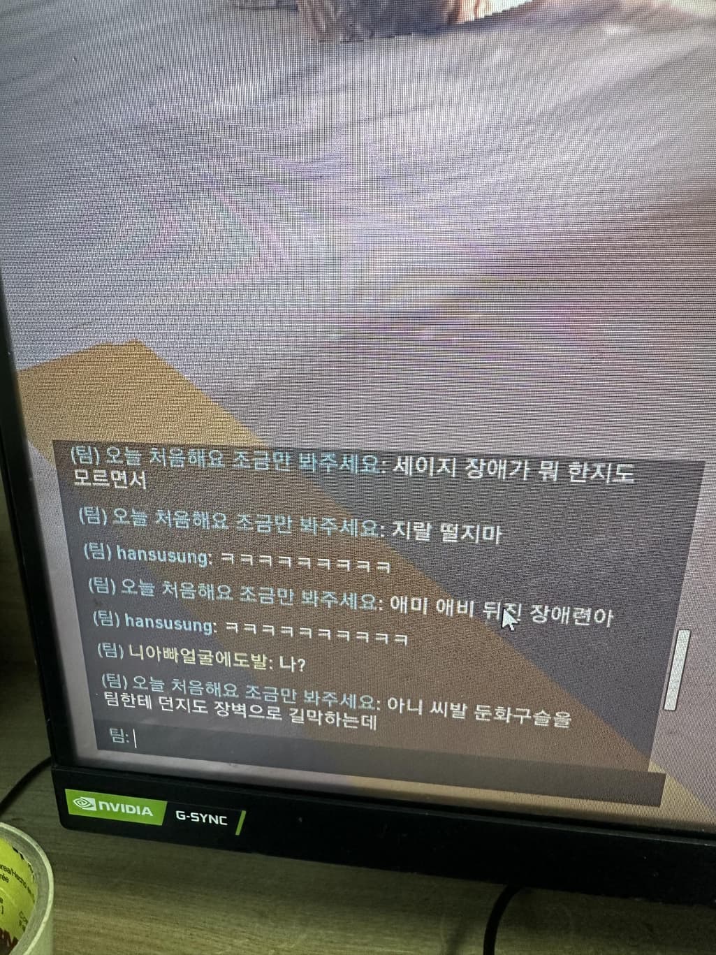 1번 째 사진
