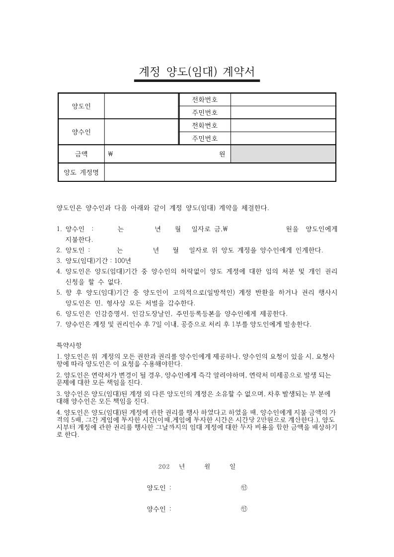 1번 째 사진