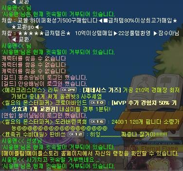12번 째 사진