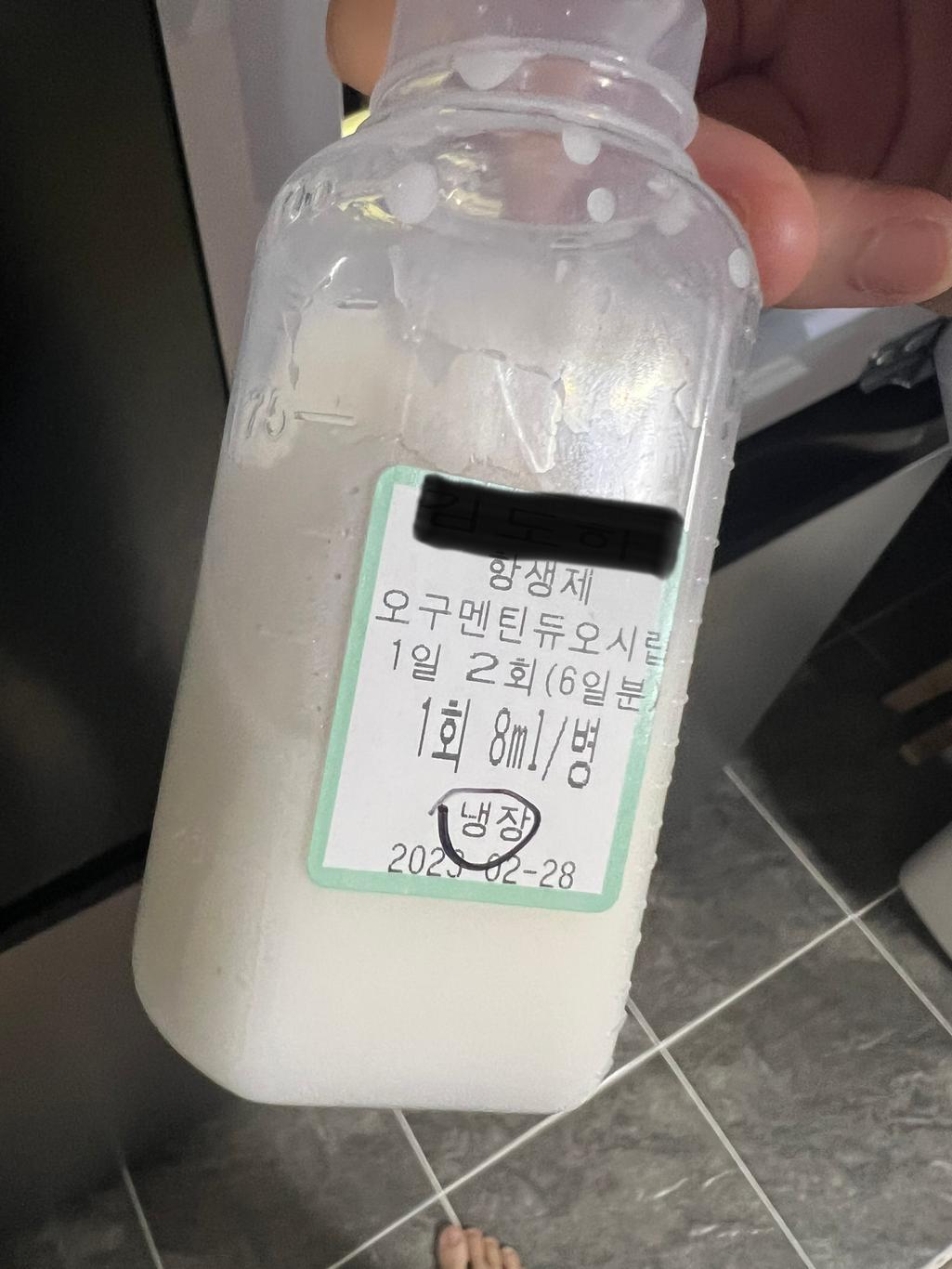 3번 째 사진