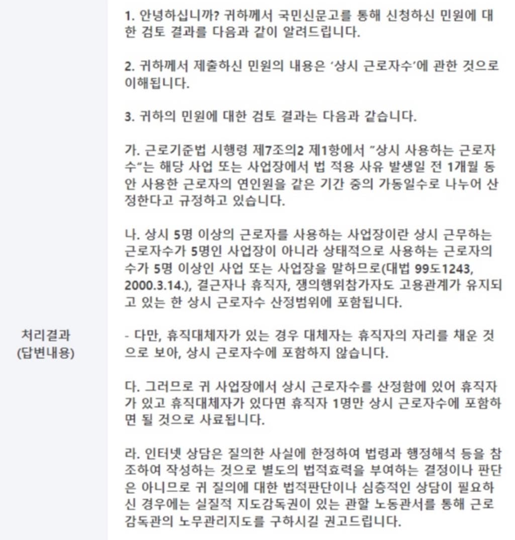 2번 째 사진