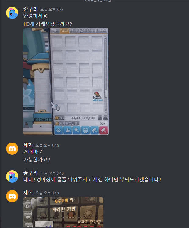 1번 째 사진