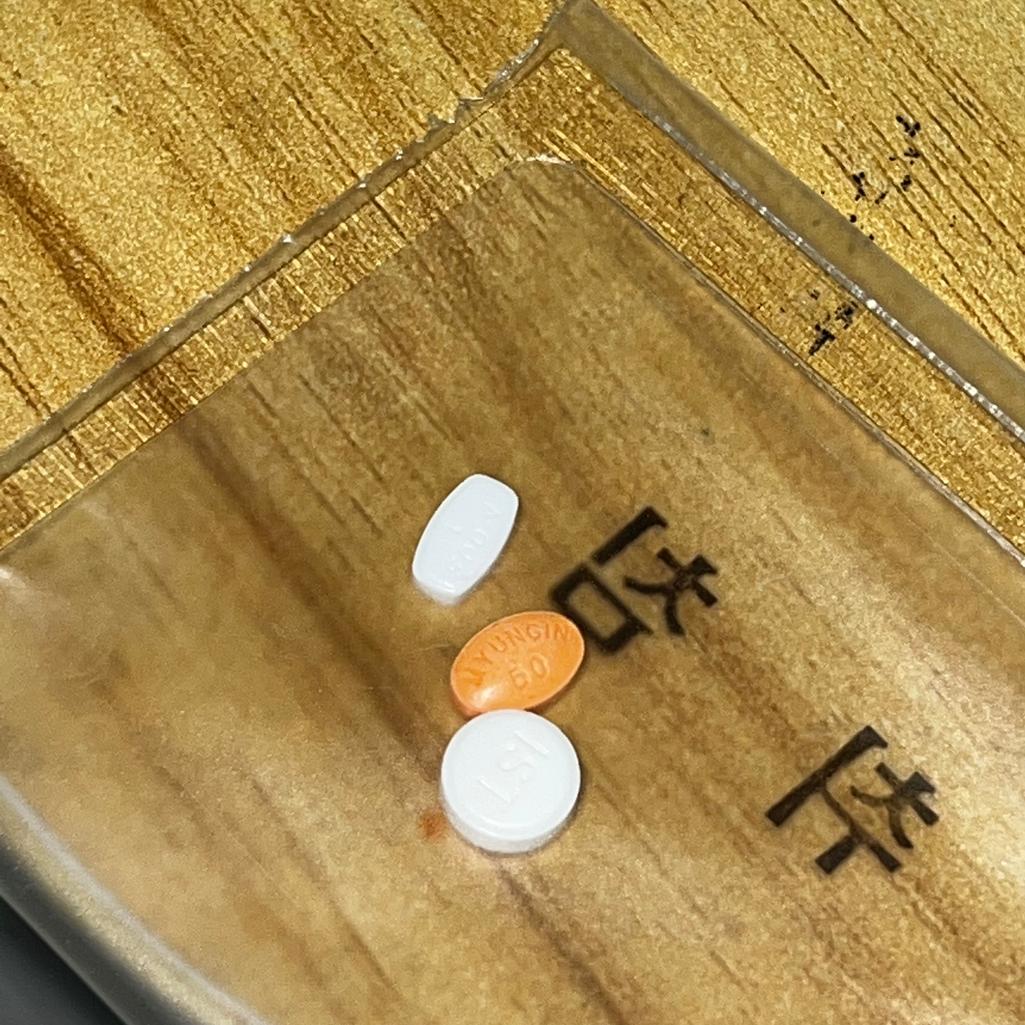 3번 째 사진